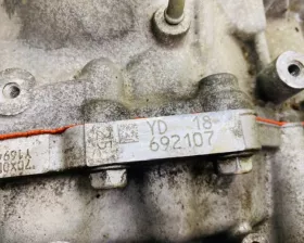 АКПП NISSAN