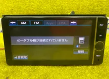 Магнитофон TOYOTA NHZD-W62G NHZDW62G TOYOTA NHZD-W62G|2015 0854500V41 ZRR80 3ZRFAE, передний