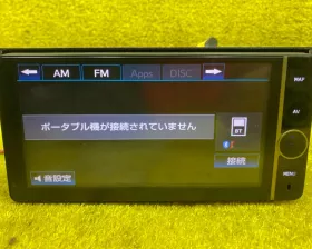 Магнитофон TOYOTA NHZD-W62G