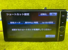 Магнитофон TOYOTA NHZD-W62G NHZDW62G TOYOTA NHZD-W62G|2015 0854500V41 ZRR80 3ZRFAE, передний