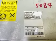 Магнитофон KENWOOD MDVL201 2015/KENWOOD MDV-L201 MDVL201 ZWR80 2ZRFXE, передний Магнитофон KENWOOD MDVL201 2015/KENWOOD MDV-L201 MDVL201 ZWR80 2ZRFXE, передний