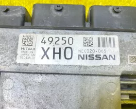Блок управления двс NISSAN