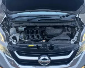 Блок управления двс NISSAN