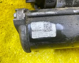 Стартер NISSAN