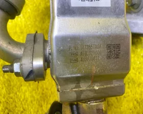 Клапан egr NISSAN