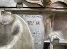 Двигатель NISSAN SERENA 2017 101025TAAA GFC27/GC27/C27/GFNC27/GNC27 MR20DD, передний