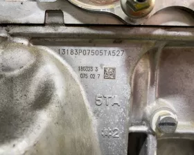 Двигатель NISSAN