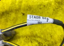 Клемма NISSAN SERENA 2016/Цвет G41 241105TK0A GFC27 MR20DD, передняя