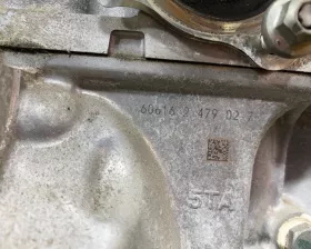 Двигатель NISSAN