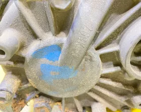 Раздаточная коробка TOYOTA