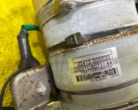 Рулевая колонка TOYOTA