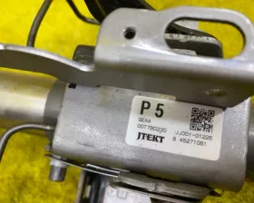 Рулевая колонка HONDA