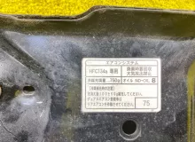 Капот TOYOTA LAND CRUISER PRADO 2004 5330160470 VZJ121W 5VZFE, передний