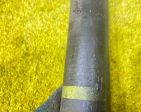 Амортизатор NISSAN