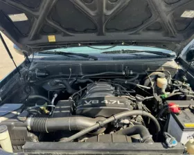 Стабилизатор TOYOTA