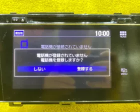 Магнитофон HONDA