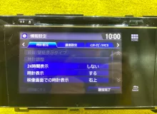 Магнитофон HONDA SHUTTLE 2015/Цвет NH823M 39100TD4J11M1 GP8/GP7/GK8/GK9 LEB, передний