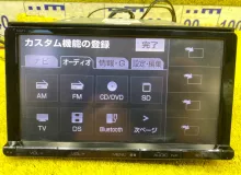 Магнитофон TOYOTA VOXY/NOAH/ESQUIRE TOYOTA NSZTY62G|2015 0854500V81 NSZTY62G 08545-00V81, передний