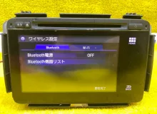 Магнитофон HONDA VEZEL 2013/Цвет NH821M 39100T7BJ513M1 RU3/RU4/RU1/RU2 LEB, передний