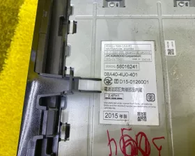Магнитофон GATHERS