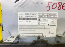 Магнитофон NISSAN SERENA 2016/PANASONIC STRADA MM516D-L CN-SN76J2CJ B82605TA20NP GFC27/GC27/C27/GFNC27/GNC27/HFC27/HC27 MR20DD, передний