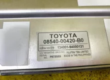 Монитор TOYOTA VOXY/NOAH/ESQUIRE 2015/Цвет 070 0854000420B0 ZWR80/ZRR80W/ZRR80G/ZRR80/ZRR85G/ZRR85W/ZRR85/ZWR80G/ZWR80W 2ZRFXE