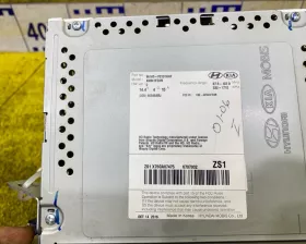 Магнитофон Hyundai / KIA