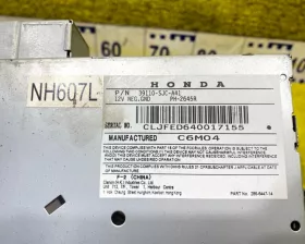 Магнитофон HONDA