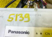 Магнитофон PANASONIC STRADA CNR330D PANASONIC STRADA CN-R330D|2016 CNR330D GK8 L15B, передний