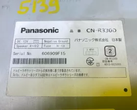 Магнитофон PANASONIC STRADA