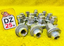 Гайка на колесо TOYOTA LAND CRUISER/LAND CRUISER CYGNUS/LX470 1999/Цвет 057 9094201103 UZJ100/UZJ100L/UZJ100/FZJ100/FZJ105/HDJ100/HDJ100L/HDJ101/HDJ101K/HZJ105/HZJ105L 2UZFE