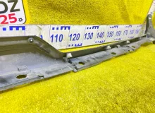 Накладка на порог TOYOTA ESQUIRE/NOAH/VOXY 2015/Цвет 220 7585028050 ZWR80/ZRR80W/ZRR80G/ZRR80/ZRR85G/ZRR85W/ZRR85/ZWR80G/ZWR80W 2ZRFXE, правая