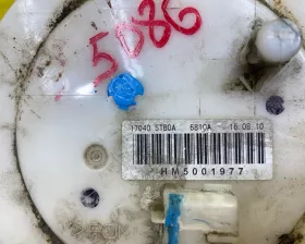 Топливный насос NISSAN