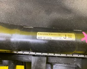 Радиатор основной NISSAN