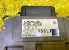Блок розжига ксенона LEXUS RX300/RX450H/RX450HL/RX350/RX350L/RX200T 2021/Цвет 083 8990748220 AGL20W/AGL20L/AGL20R/AGL25W/AGL25L/AGL25R/GYL25W/GYL25L/GYL25R/GYL20W/GYL20L/GYL20R/GYL20/GYL26W/GYL26L/GYL26/GGL20W/GGL20L/GGL20R/GGL21R/GGL25W/GGL25L/GGL25R/GGL