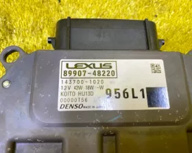 Блок розжига ксенона Toyota