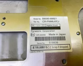 Монитор NISSAN
