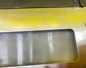 Монитор NISSAN