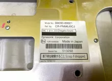 Монитор NISSAN SERENA 2016/Цвет QAB B809089921 GFC27 MR20DD, передний