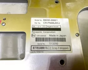 Монитор NISSAN