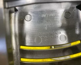 Камера переднего вида NISSAN