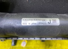 Радиатор основной NISSAN SERENA 2016/Цвет K23 214105TA0A GC27 MR20DD, передний