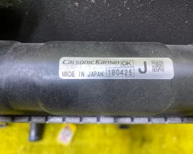 Радиатор основной NISSAN