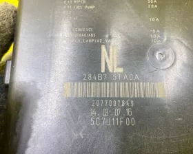Блок предохранителей NISSAN