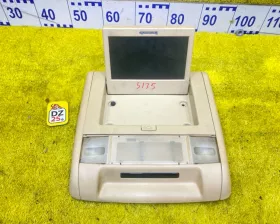 Монитор CADILAC