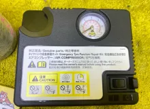 Компрессор подкачки колес NISSAN SERENA 2012/Цвет QAB 573505TA0B HFC26/HC26/C26/FC26/FNC26/NC26 MR20DD