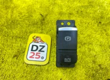 Кнопка ручника NISSAN SERENA 2016/Цена K23 251755TJ0A GFC27 MR20DD, передняя