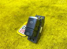 Кнопка ручника NISSAN SERENA 2016/Цена K23 251755TJ0A GFC27 MR20DD, передняя