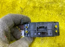 Кнопка ручника NISSAN SERENA 2016/Цена K23 251755TJ0A GFC27 MR20DD, передняя