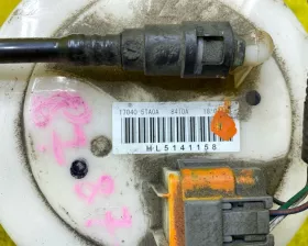 Топливный насос NISSAN